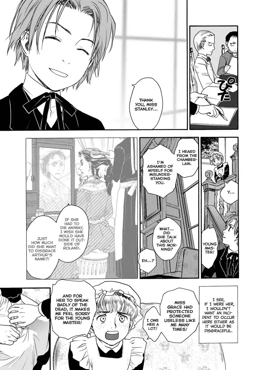 Under The Rose (Funato Akari) - Chapter 4: Landscape Of The Heart