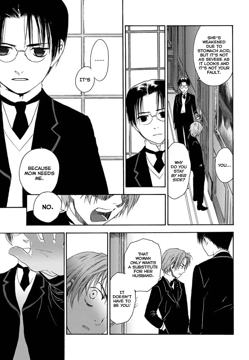 Under The Rose (Funato Akari) - Chapter 4: Landscape Of The Heart