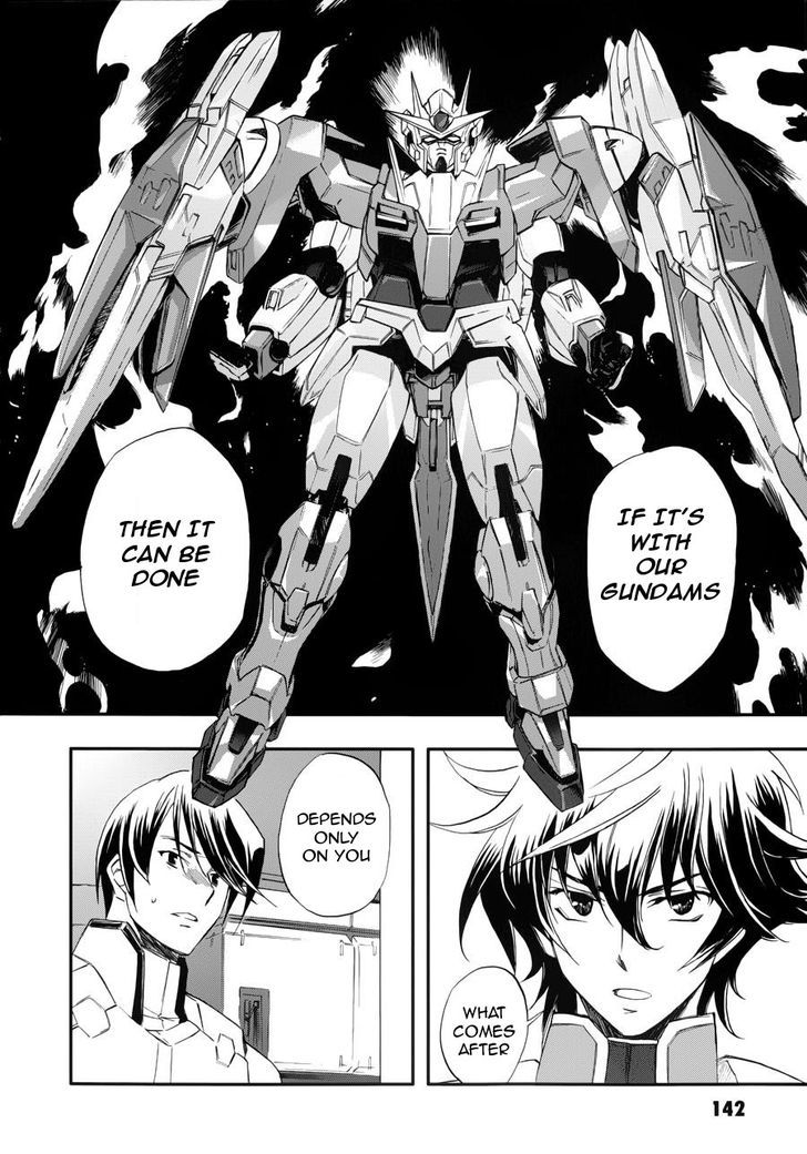 Kidou Senshi Gundam 00 (Shiguma Tarou) - Chapter 5 : Act 5: Saji &Amp; Louise   And...