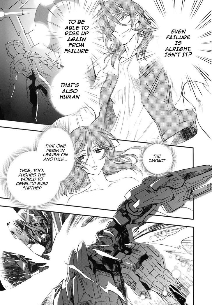 Kidou Senshi Gundam 00 (Shiguma Tarou) - Chapter 5 : Act 5: Saji &Amp; Louise   And...