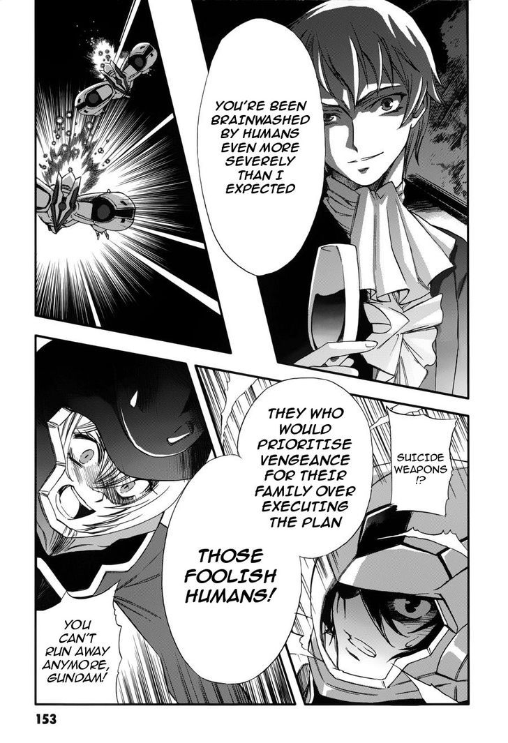 Kidou Senshi Gundam 00 (Shiguma Tarou) - Chapter 5 : Act 5: Saji &Amp; Louise   And...