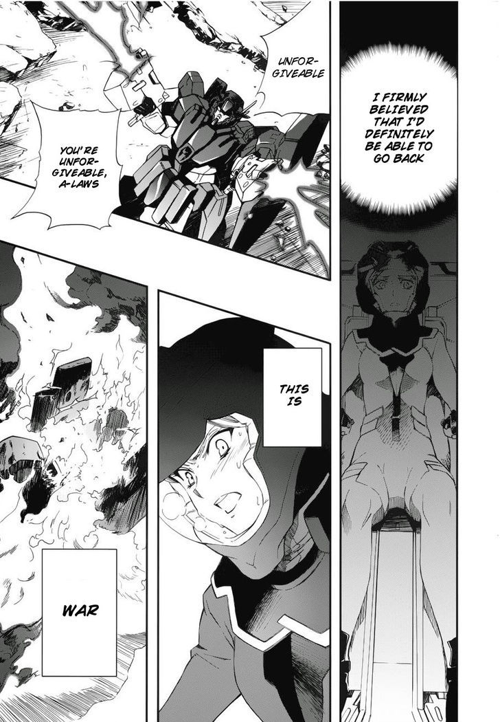 Kidou Senshi Gundam 00 (Shiguma Tarou) - Chapter 2 : Allelujah & Soma