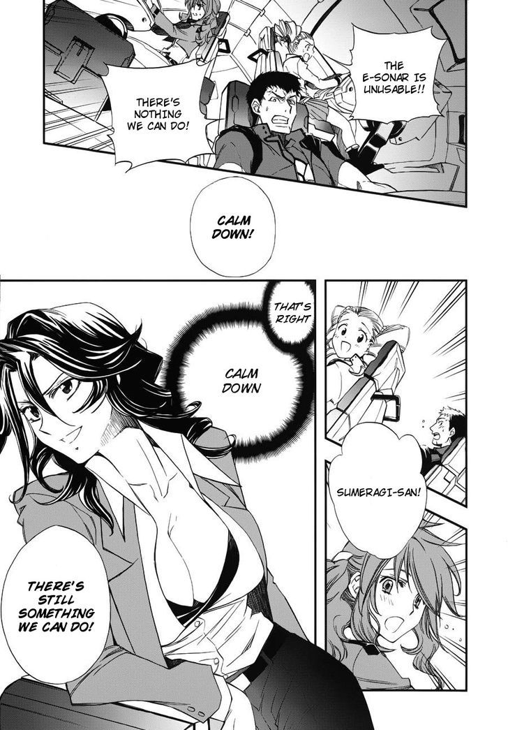 Kidou Senshi Gundam 00 (Shiguma Tarou) - Chapter 3 : Act 3: Cb & Sumeragi