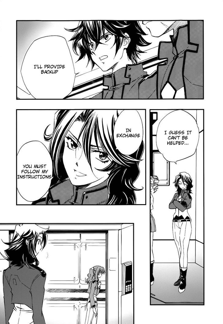 Kidou Senshi Gundam 00 (Shiguma Tarou) - Chapter 3 : Act 3: Cb & Sumeragi