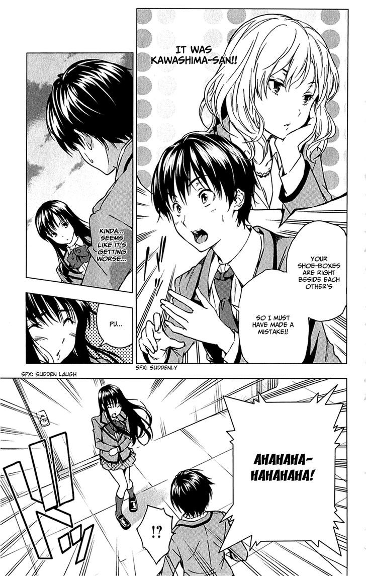 Kimi To Watashi No Renai Soudan - Chapter 0