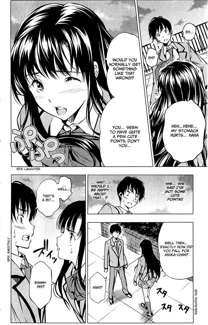 Kimi To Watashi No Renai Soudan - Chapter 0