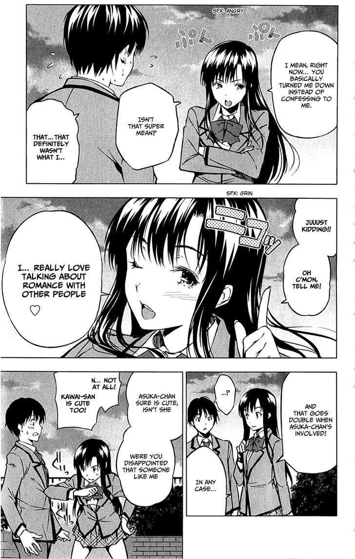 Kimi To Watashi No Renai Soudan - Chapter 0