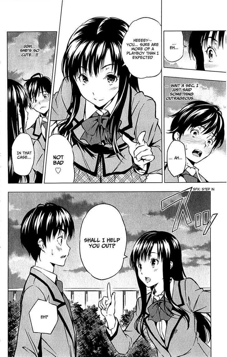 Kimi To Watashi No Renai Soudan - Chapter 0