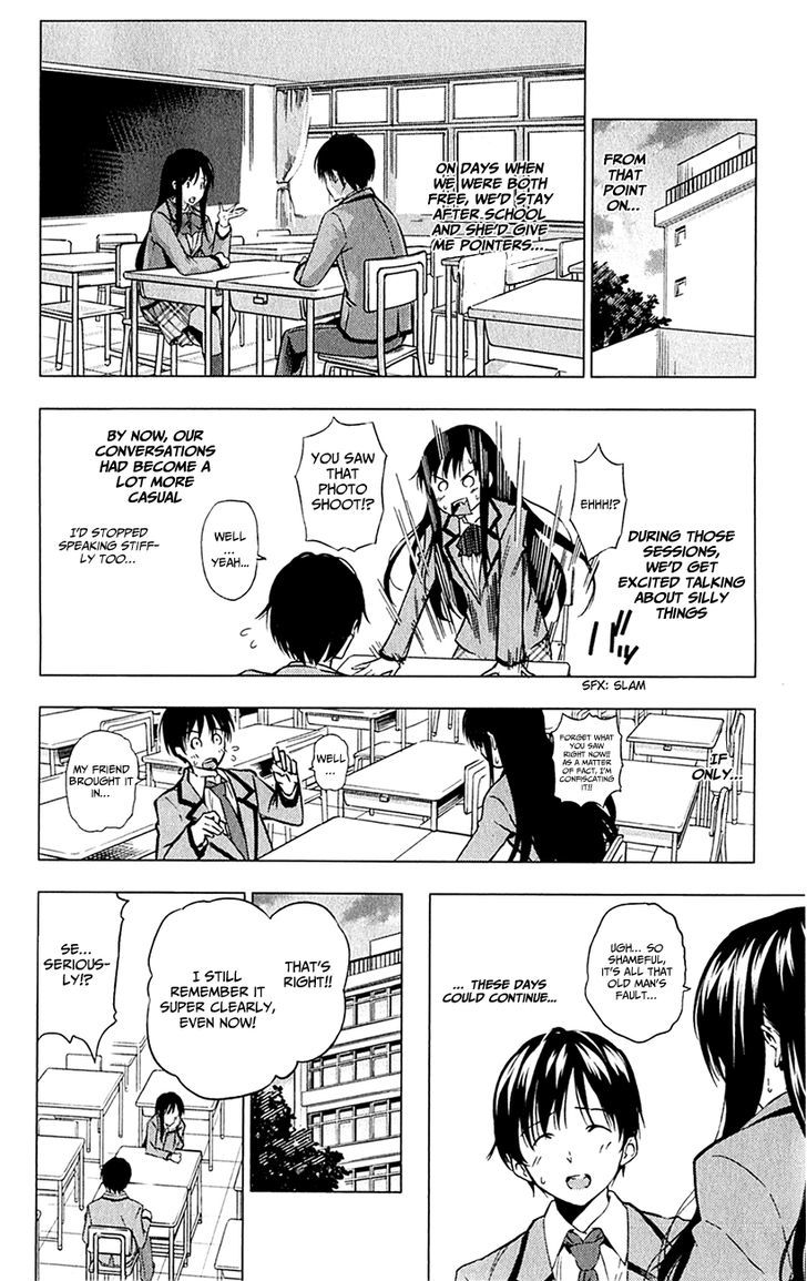 Kimi To Watashi No Renai Soudan - Chapter 0