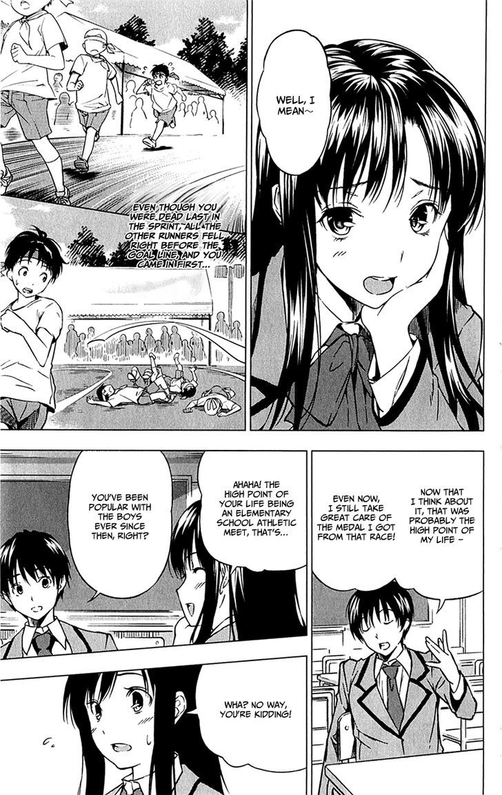 Kimi To Watashi No Renai Soudan - Chapter 0