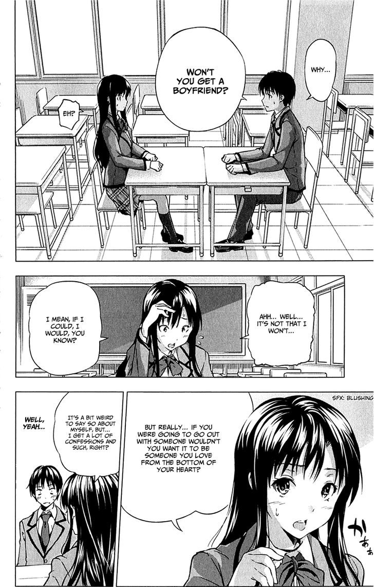 Kimi To Watashi No Renai Soudan - Chapter 0