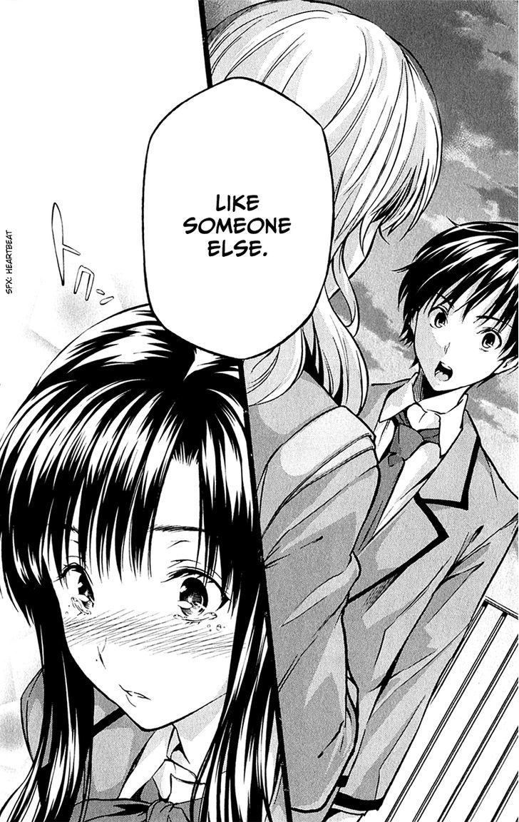 Kimi To Watashi No Renai Soudan - Chapter 0