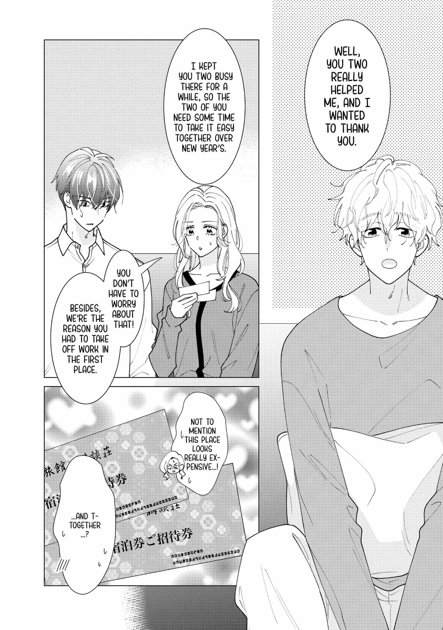 Saving Sweets For After Hours - Chapter 10