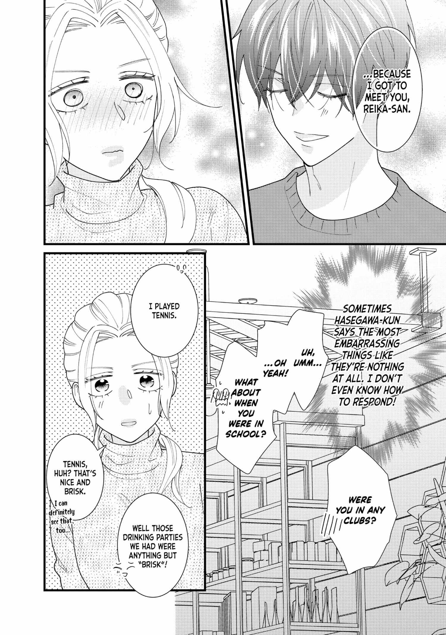 Saving Sweets For After Hours - Chapter 10