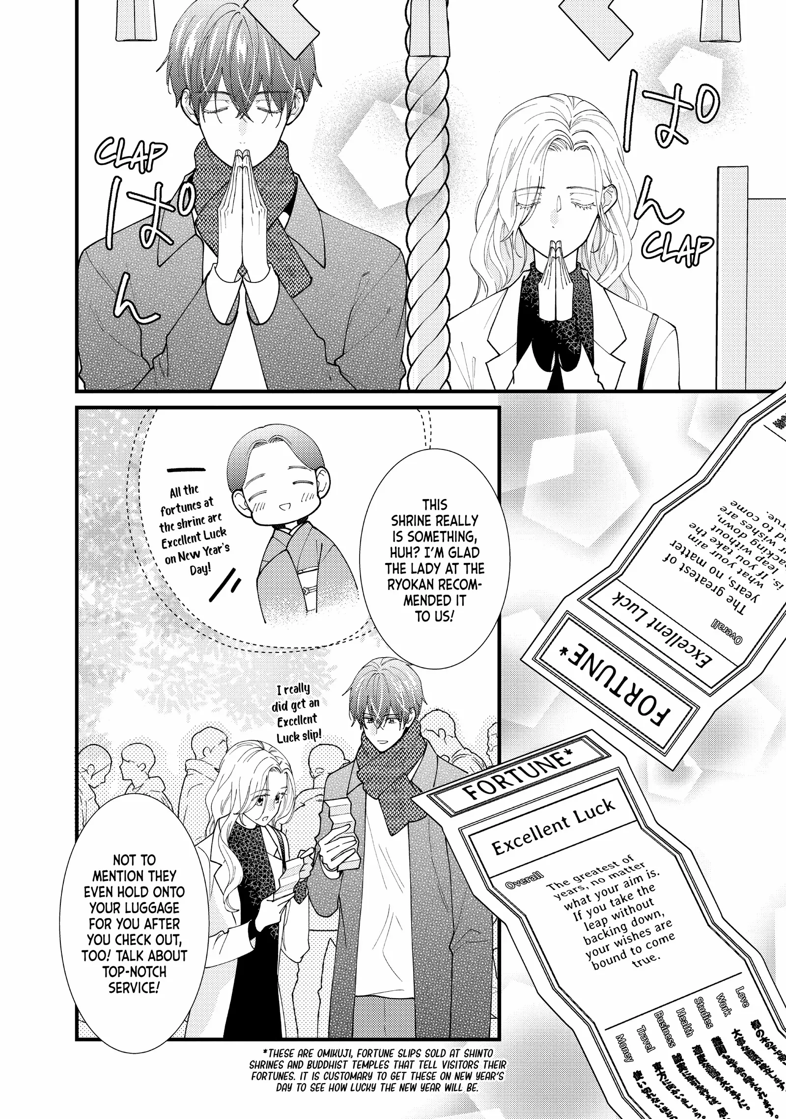 Saving Sweets For After Hours - Chapter 13