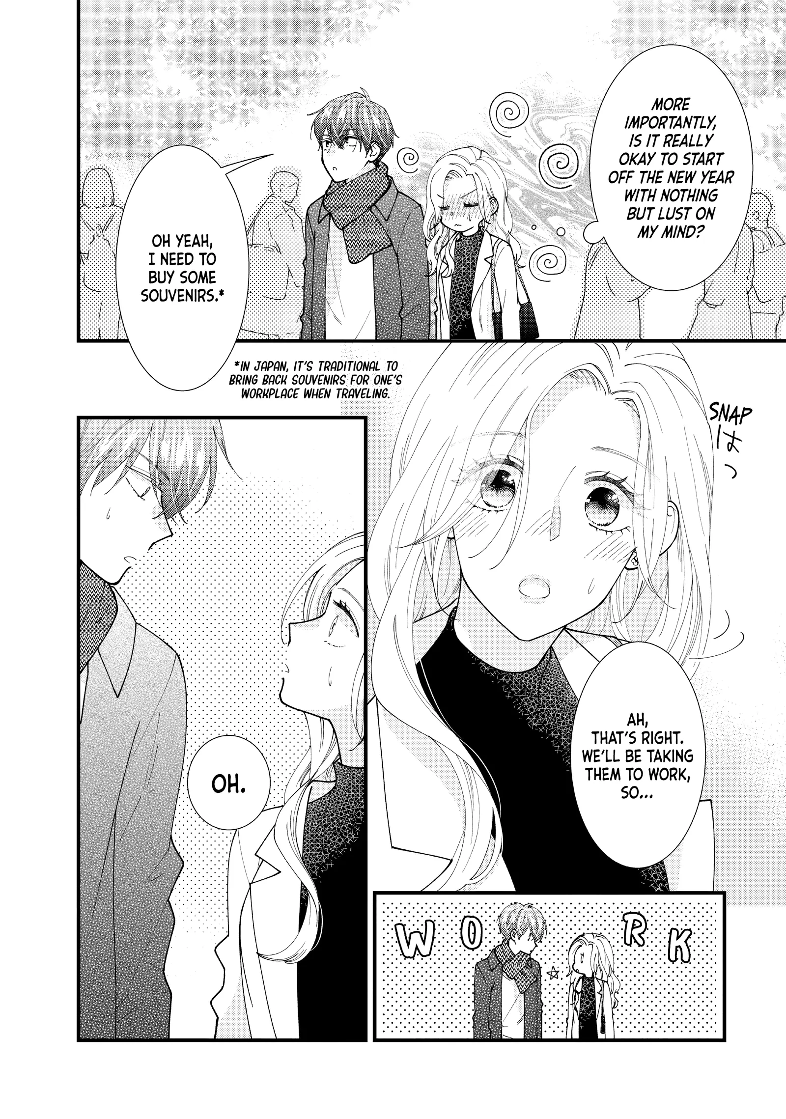 Saving Sweets For After Hours - Chapter 13