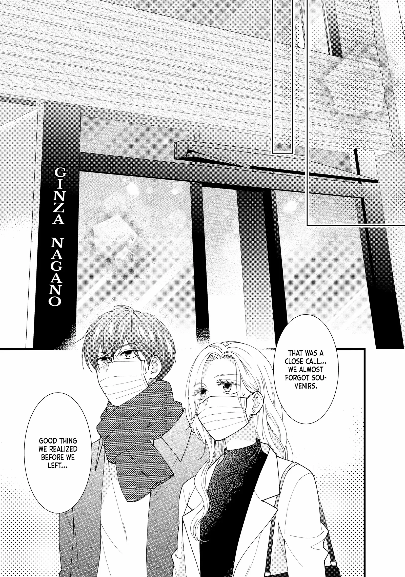 Saving Sweets For After Hours - Chapter 13