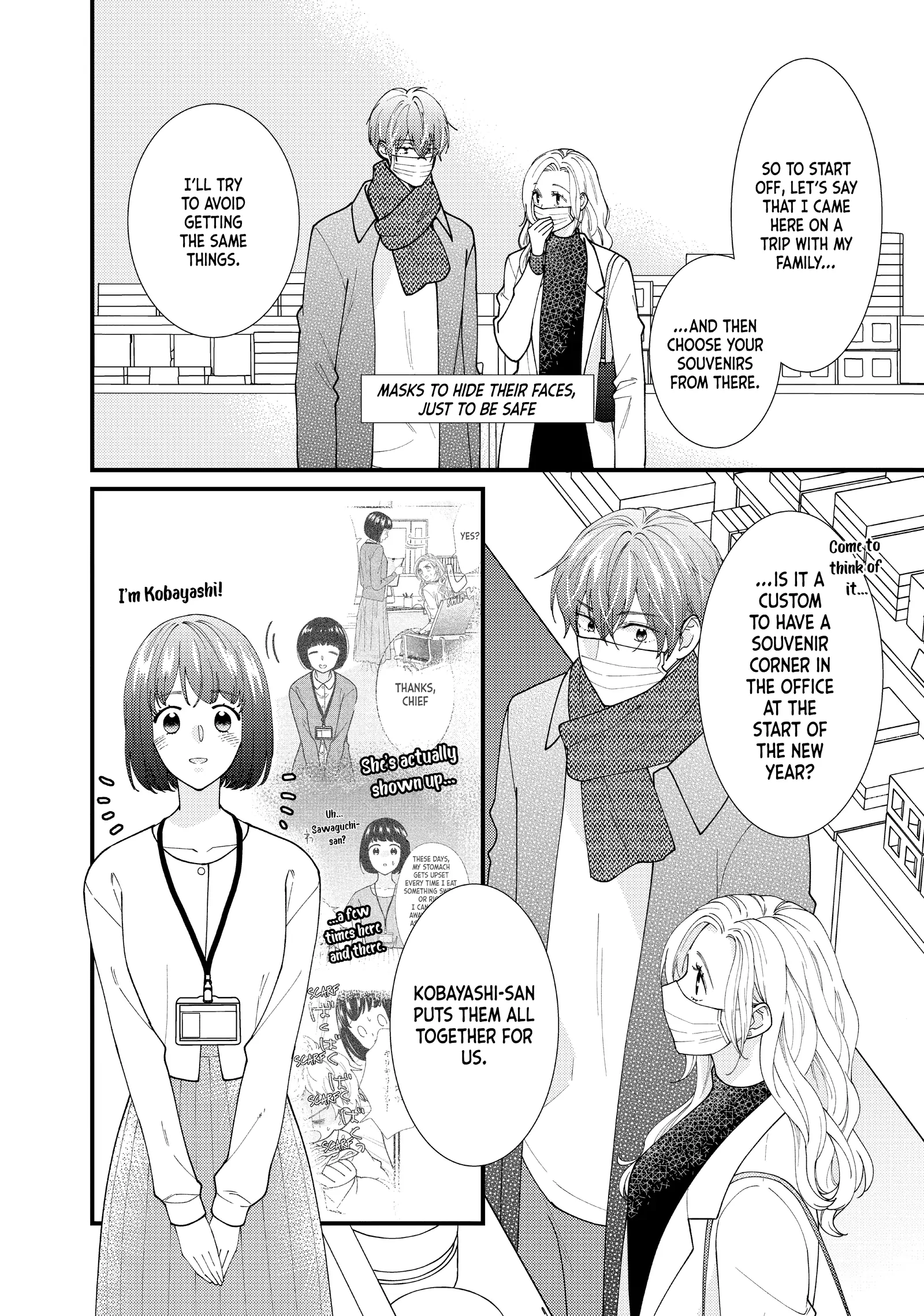 Saving Sweets For After Hours - Chapter 13