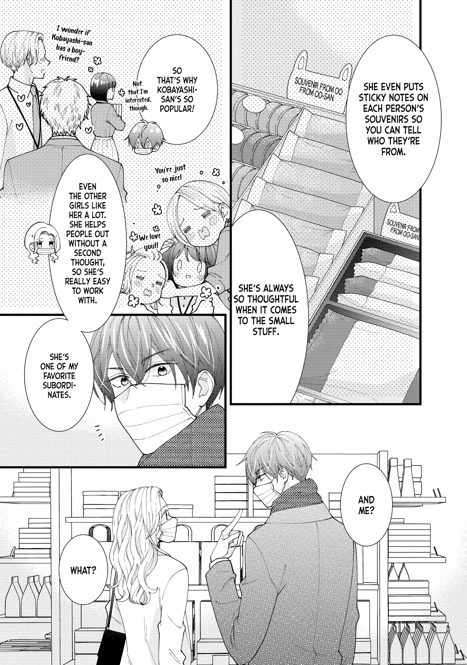 Saving Sweets For After Hours - Chapter 13