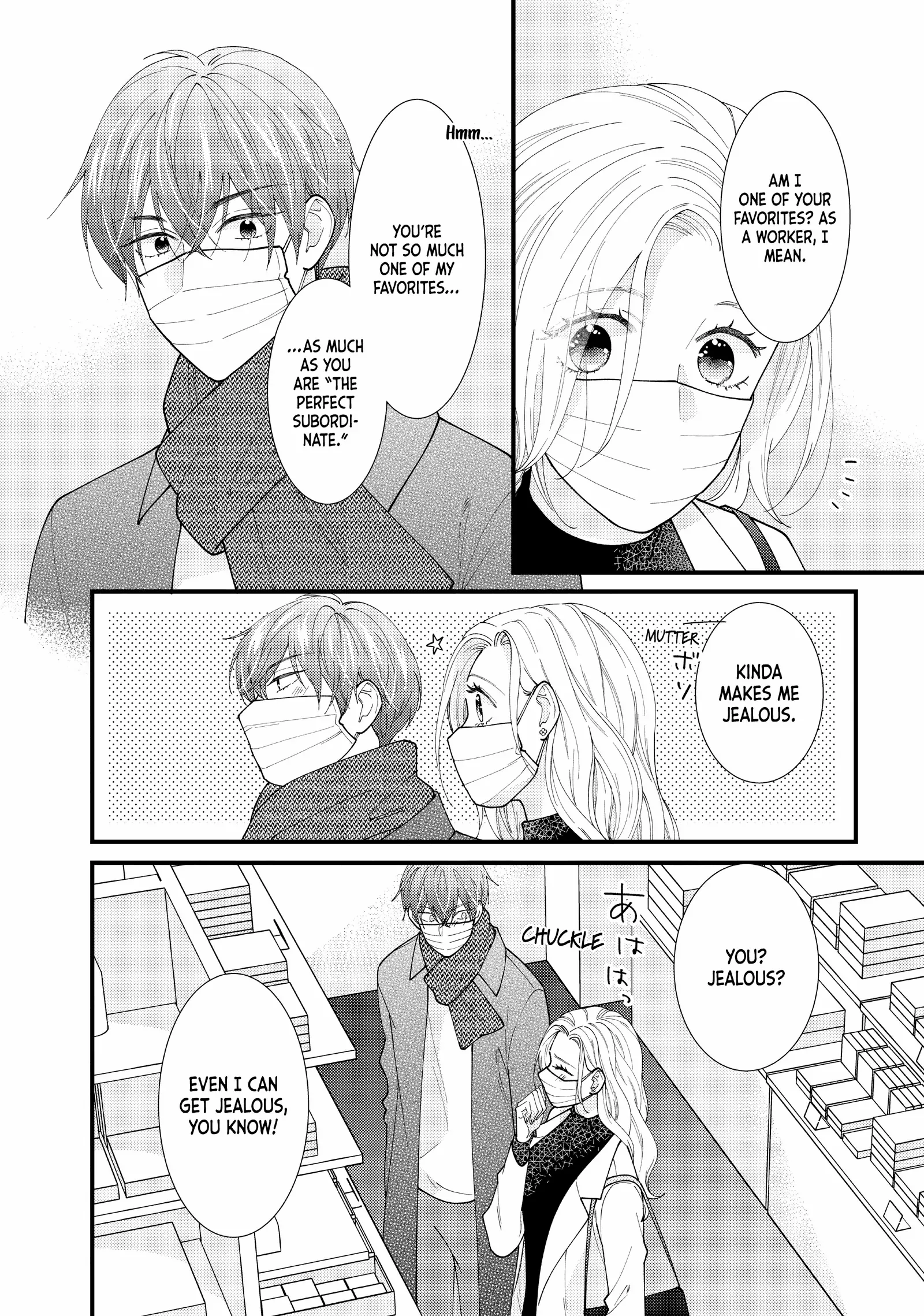 Saving Sweets For After Hours - Chapter 13