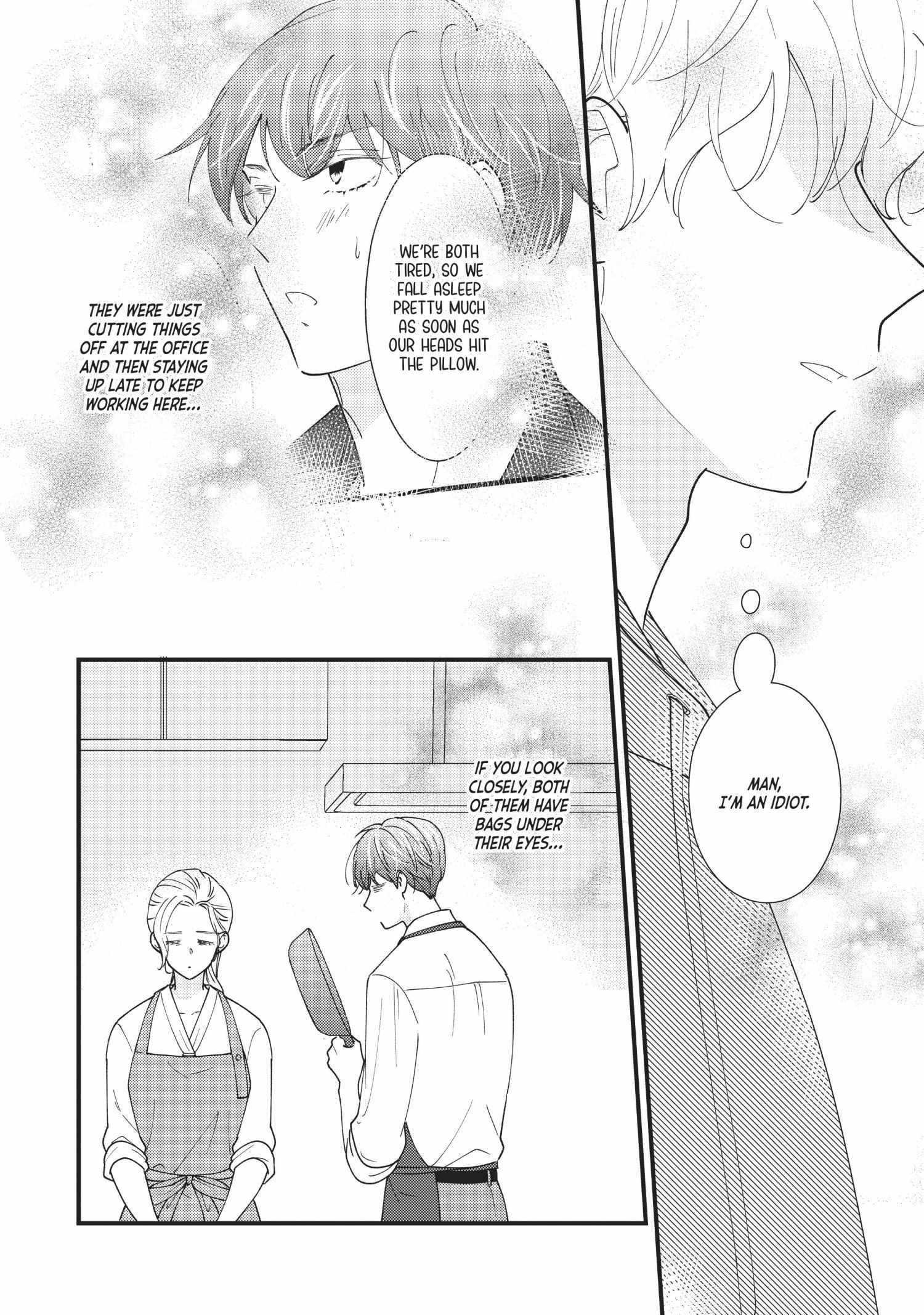 Saving Sweets For After Hours - Chapter 9