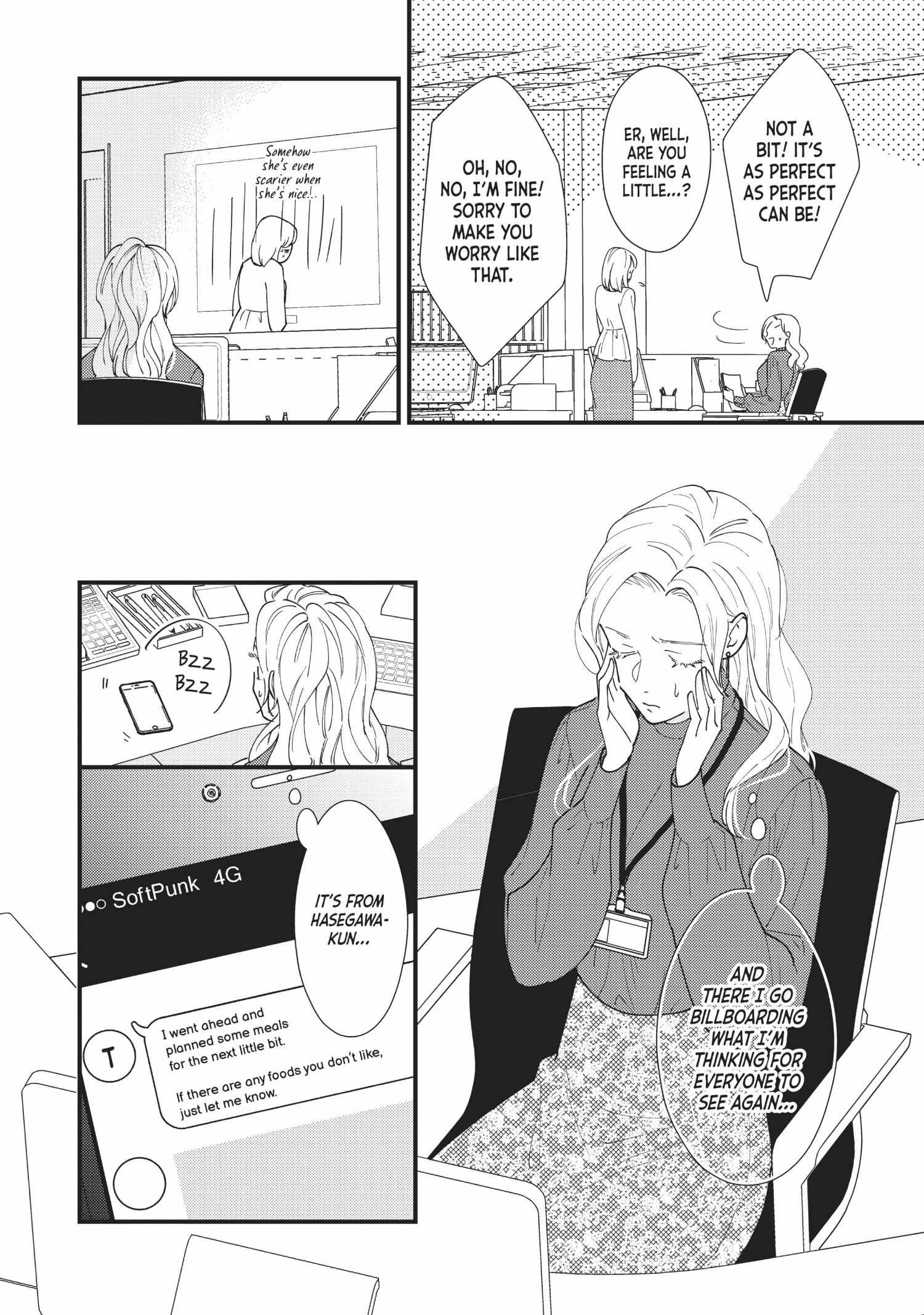 Saving Sweets For After Hours - Chapter 8