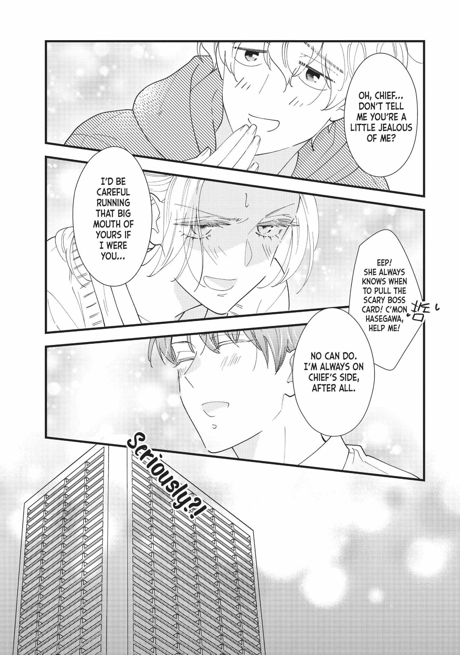 Saving Sweets For After Hours - Chapter 9.5