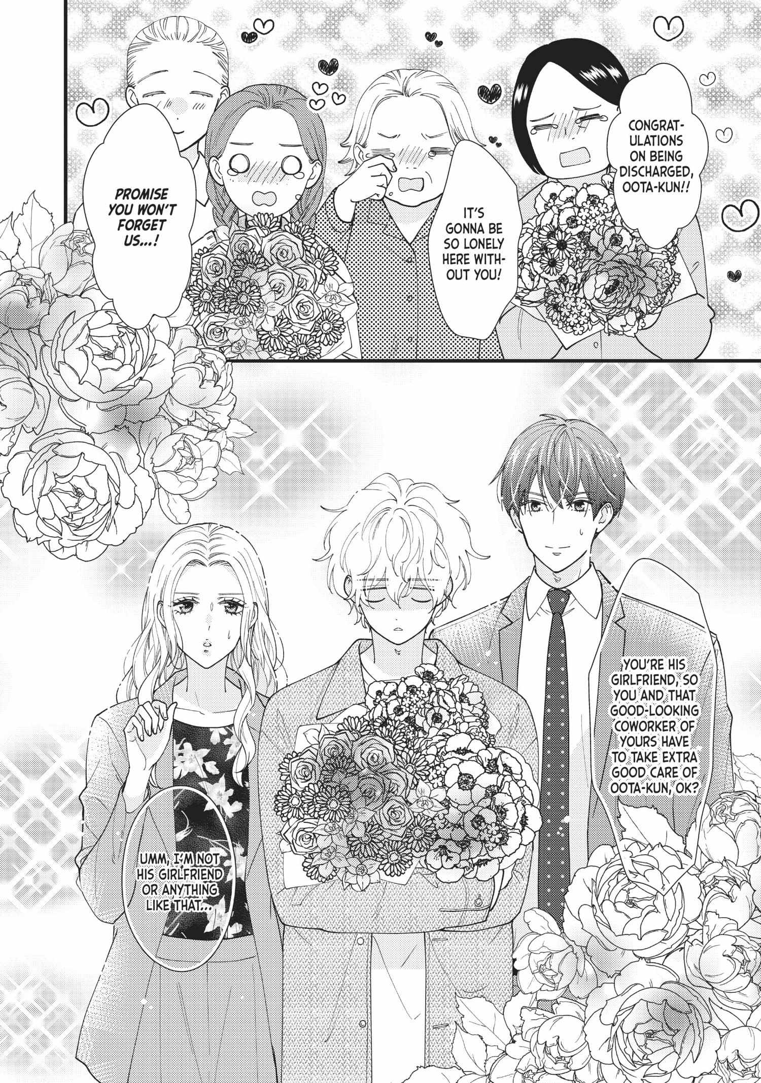 Saving Sweets For After Hours - Chapter 7