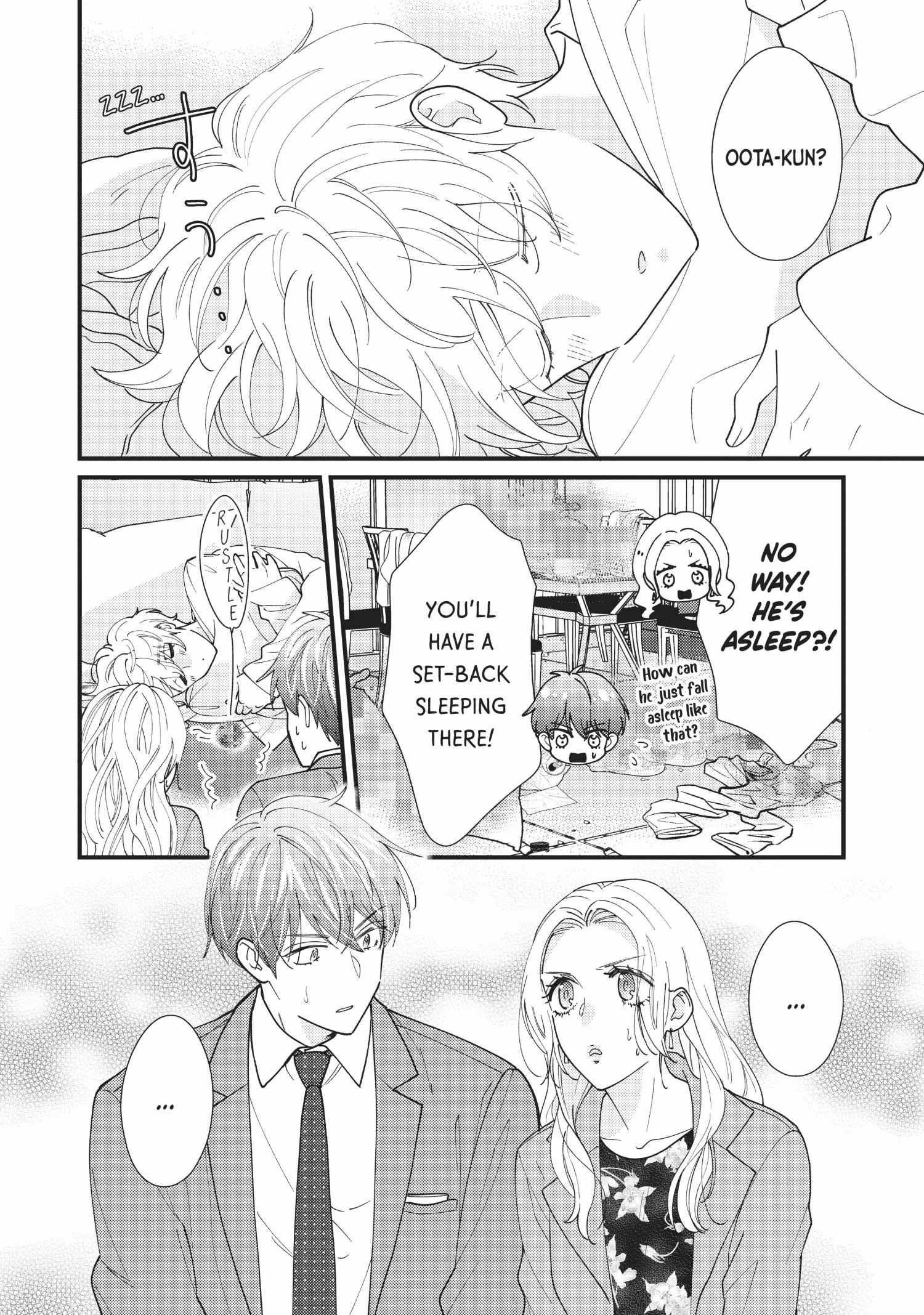 Saving Sweets For After Hours - Chapter 7