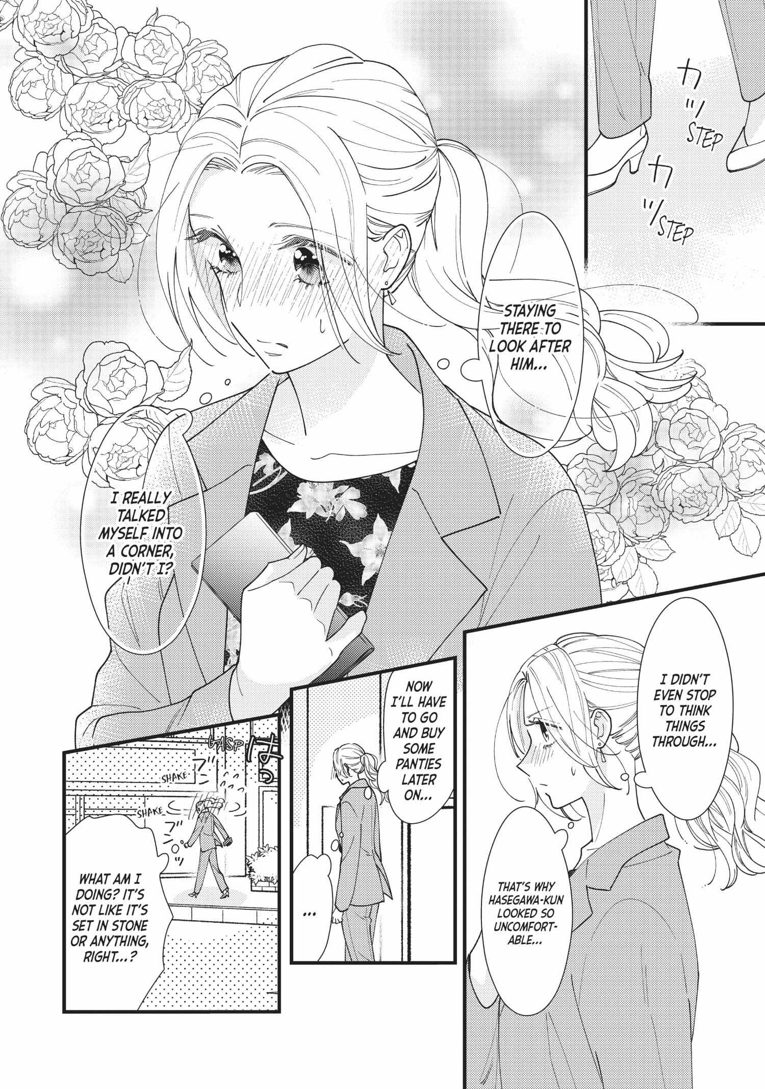 Saving Sweets For After Hours - Chapter 7