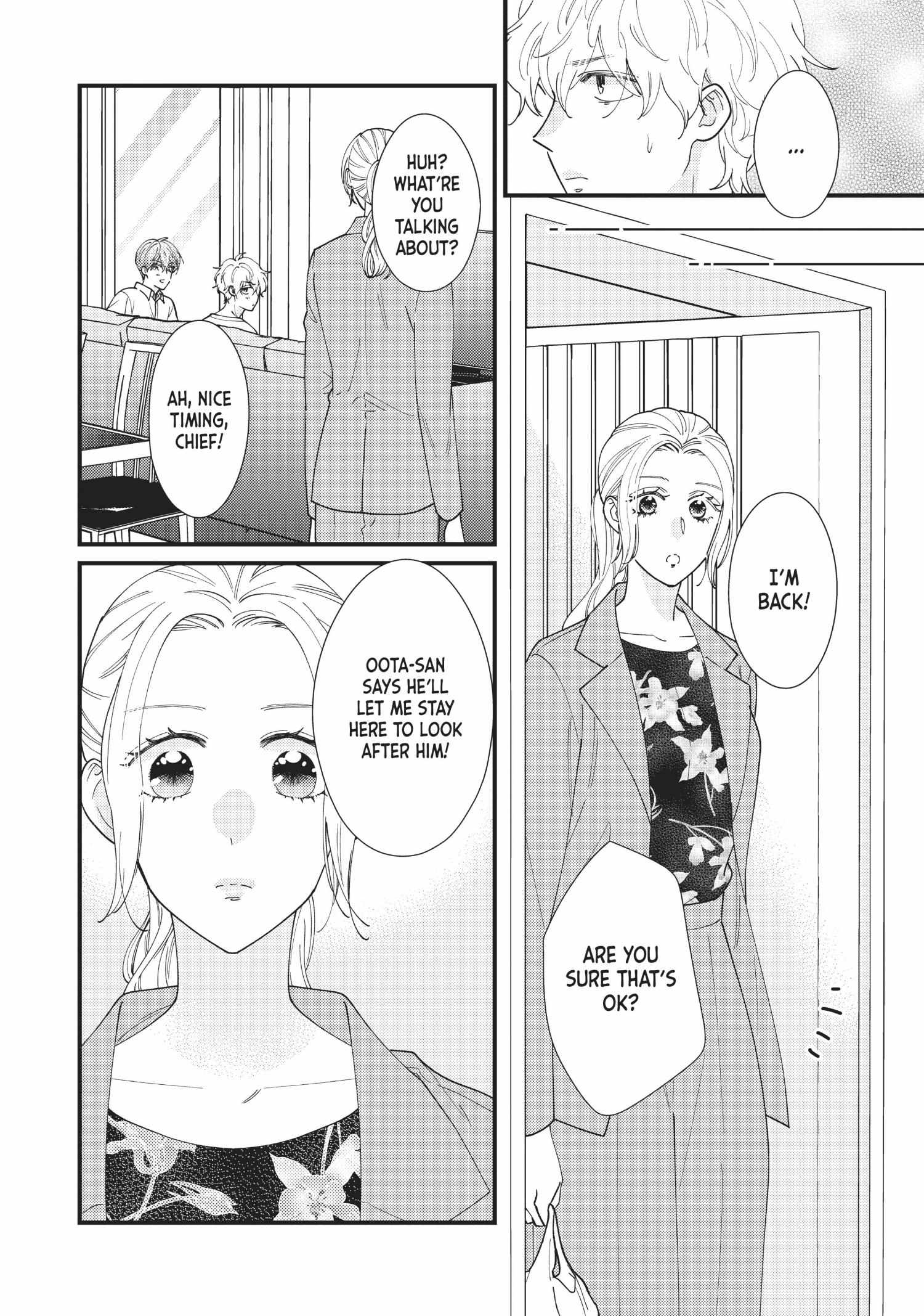 Saving Sweets For After Hours - Chapter 7