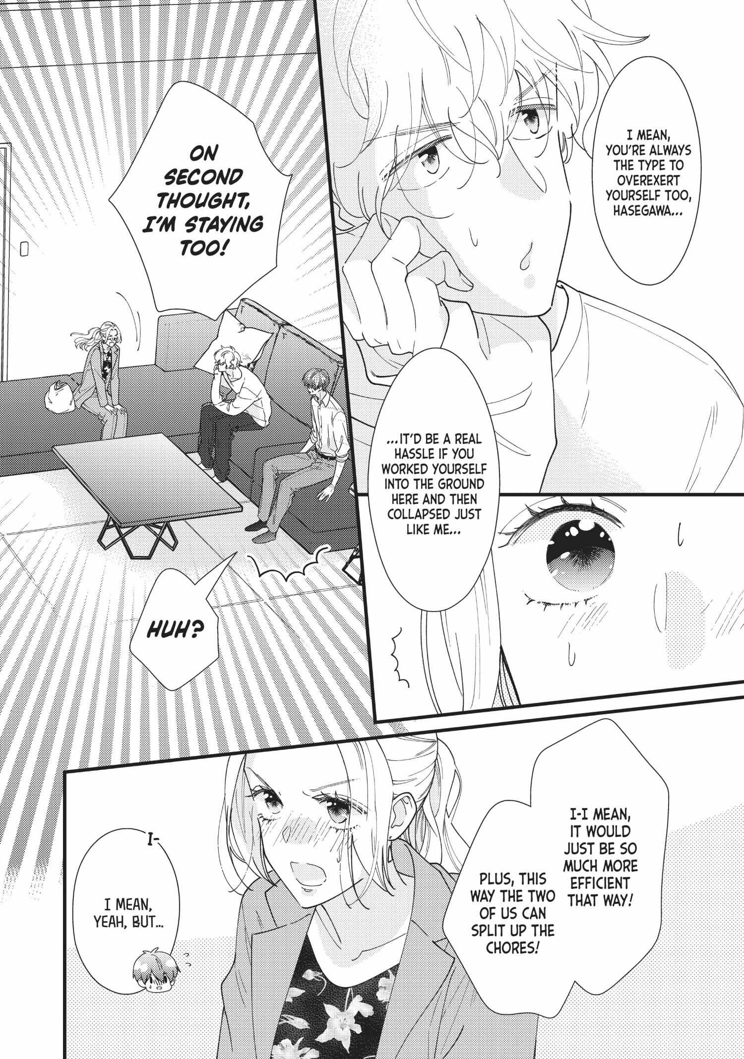 Saving Sweets For After Hours - Chapter 7