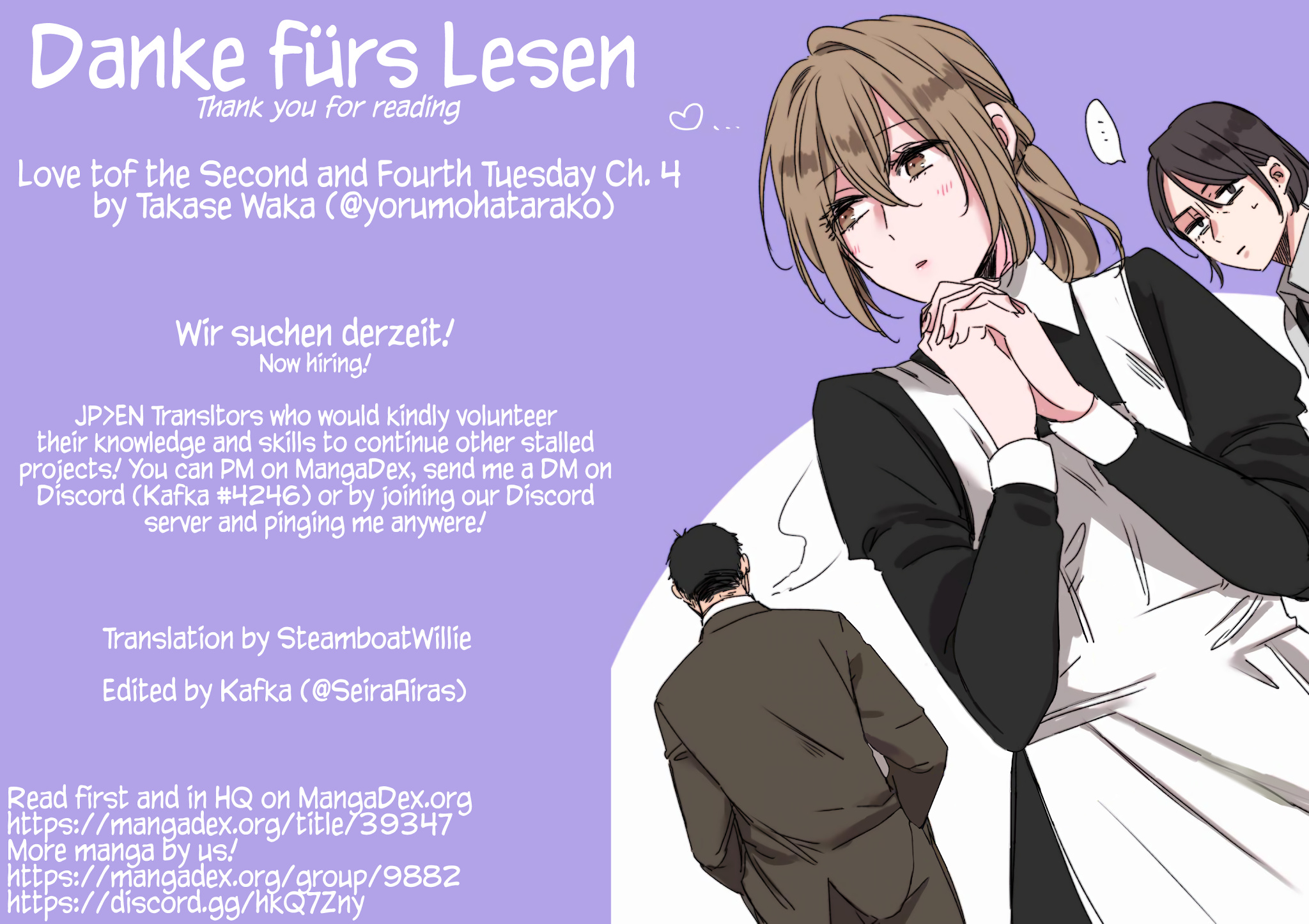 Love Of The Second And Fourth Tuesday - Chapter 4: A Certain Coffee Shop Employee's Routine