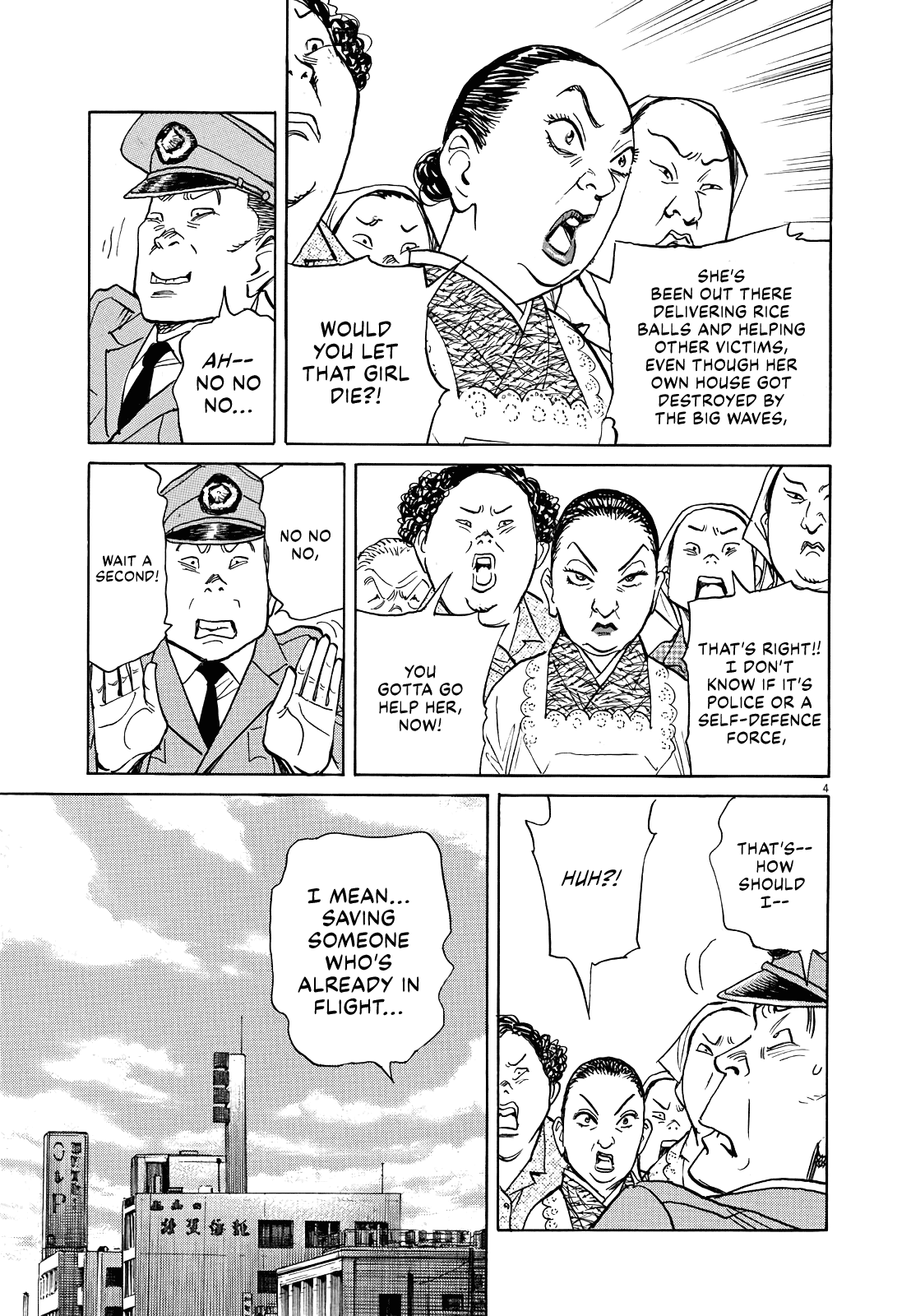 Asadora! - Vol.2 Chapter 12: Real-Deal Plane Ride