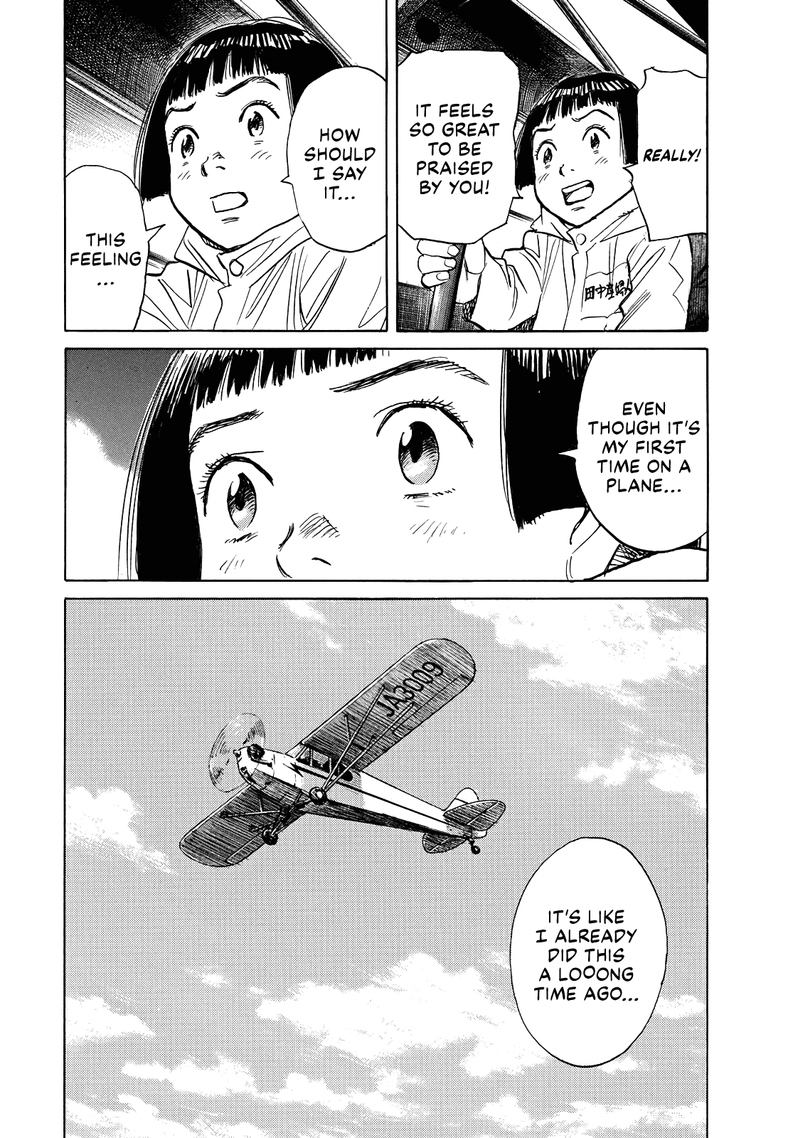 Asadora! - Vol.2 Chapter 12: Real-Deal Plane Ride