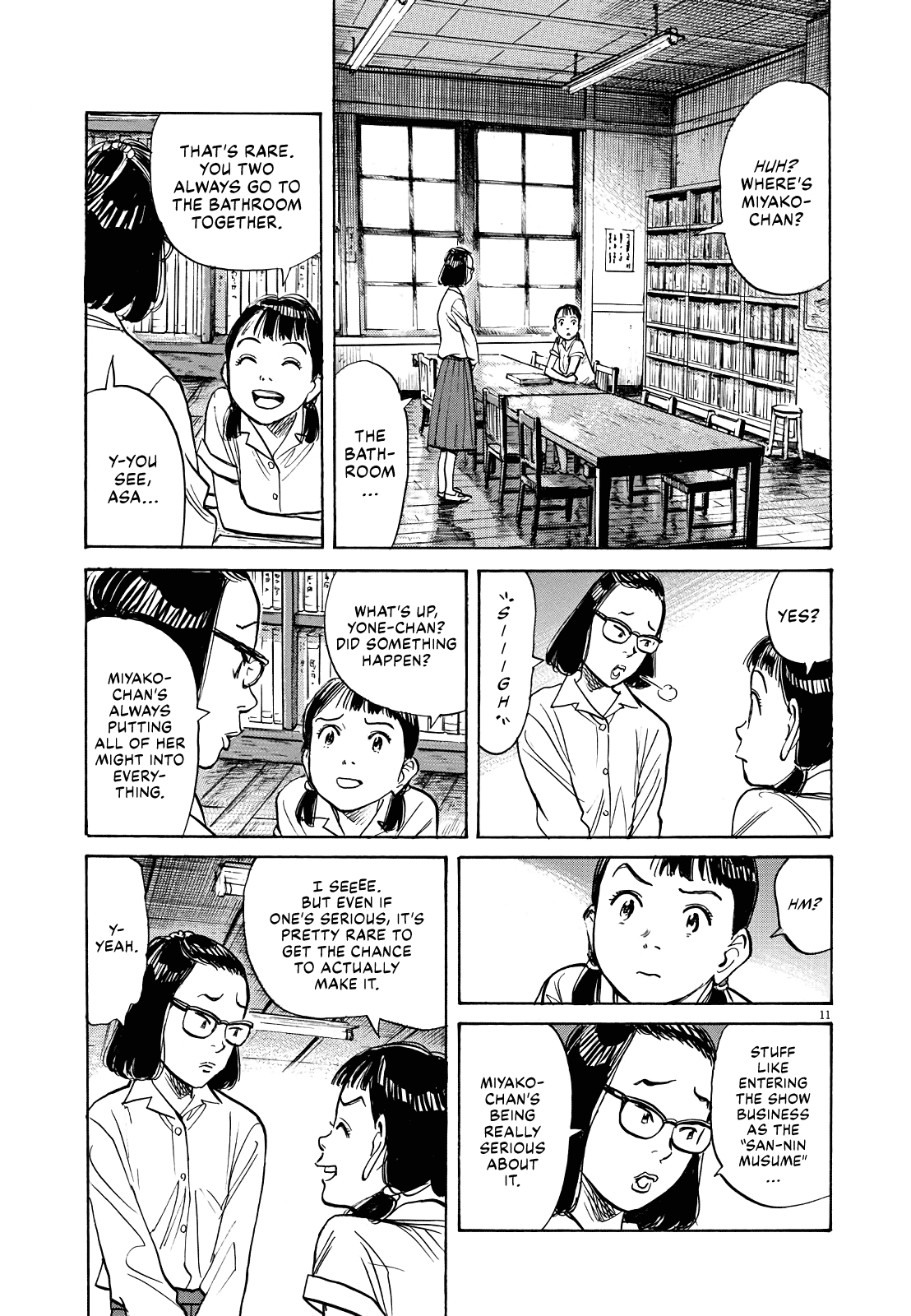 Asadora! - Vol.2 Chapter 16: Suspicious Men