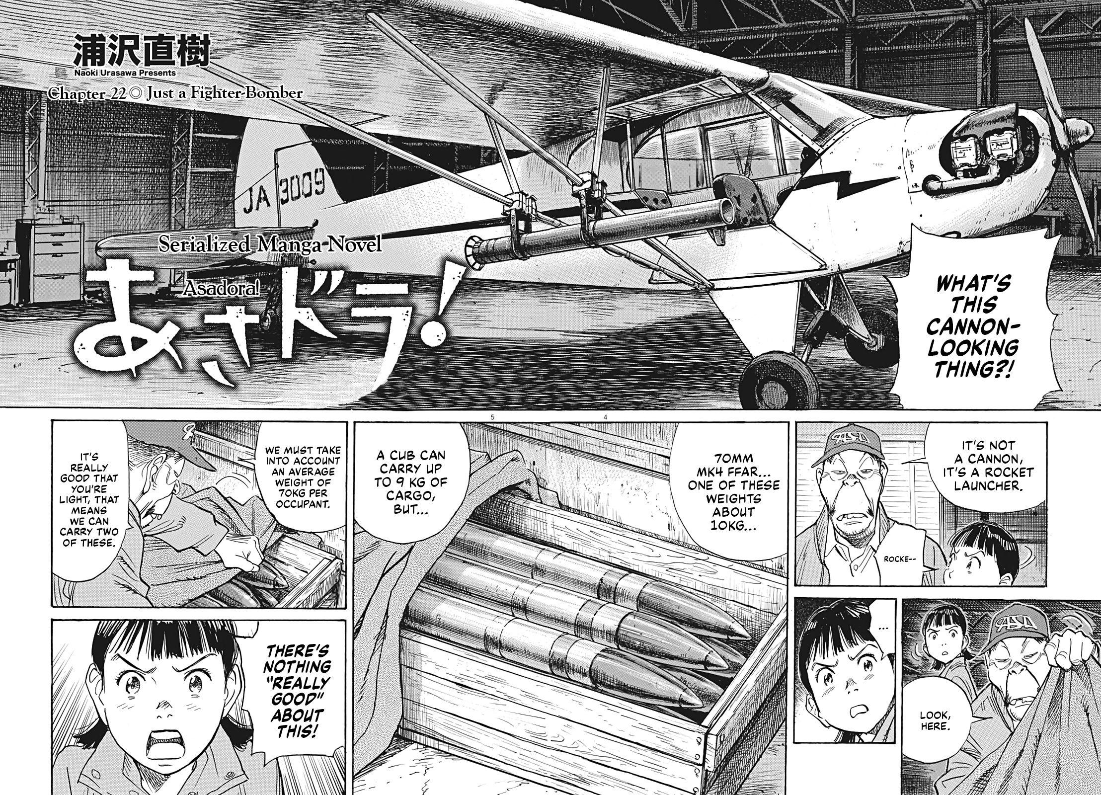 Asadora! - Vol.2 Chapter 22: Just A Fighter-Bomber