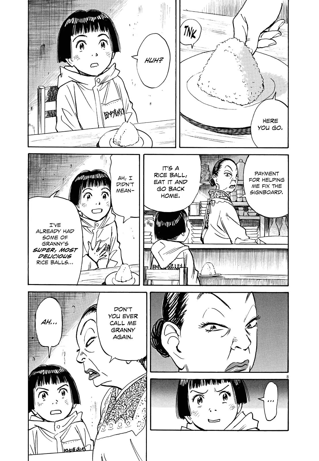 Asadora! - Vol.1 Chapter 6: Kinuyo Eatery