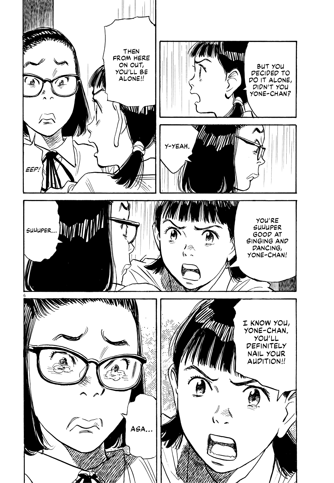 Asadora! - Vol.4 Chapter 27: Big Sis' Role