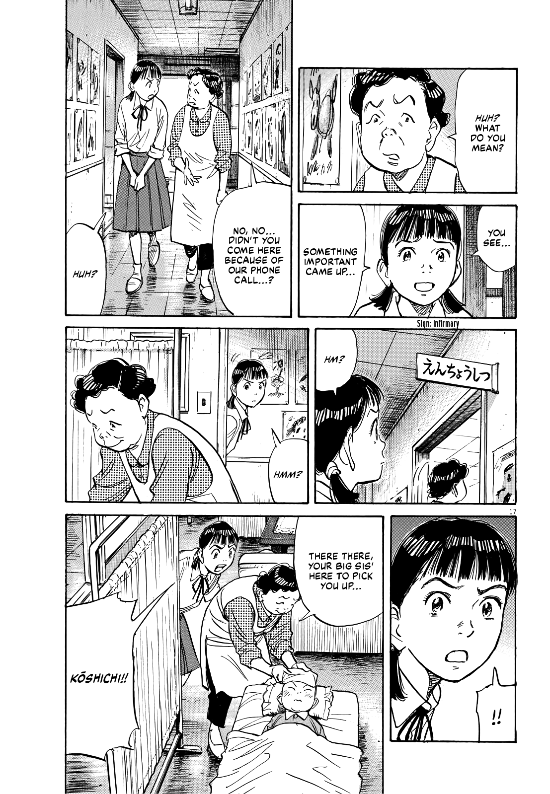 Asadora! - Vol.4 Chapter 27: Big Sis' Role