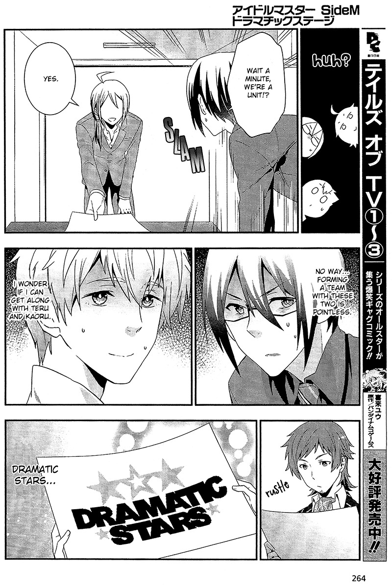 The Idolm@Ster Sidem: Dramatic Stage - Vol.1 Chapter 1 : Stage 01 - Come! To 315 Productions!