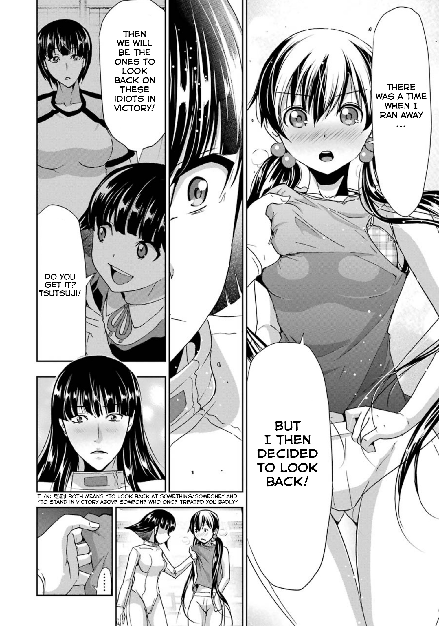 Duel! - Vol.4 Chapter 34: I Will Look Back!