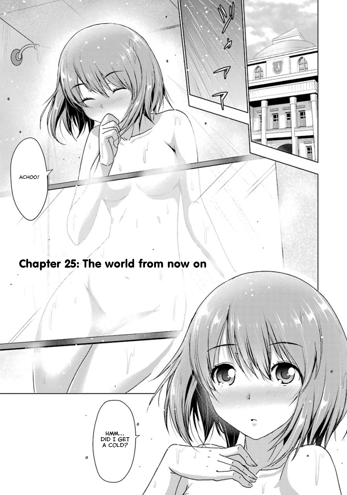 Duel! - Vol.3 Chapter 25: The World From Now On