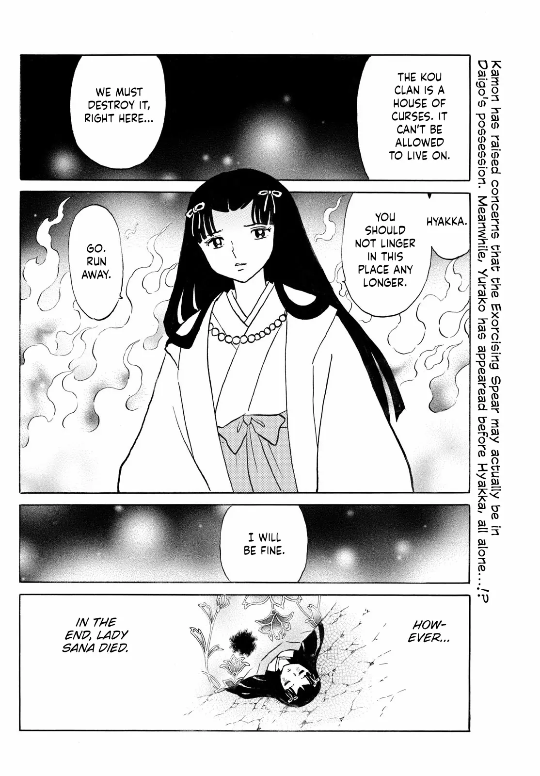 Mao - Chapter 259: Confiding