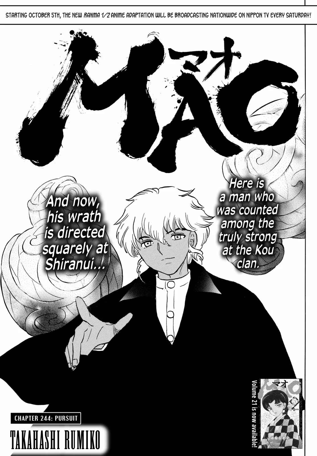 Mao - Chapter 244: Pursuit