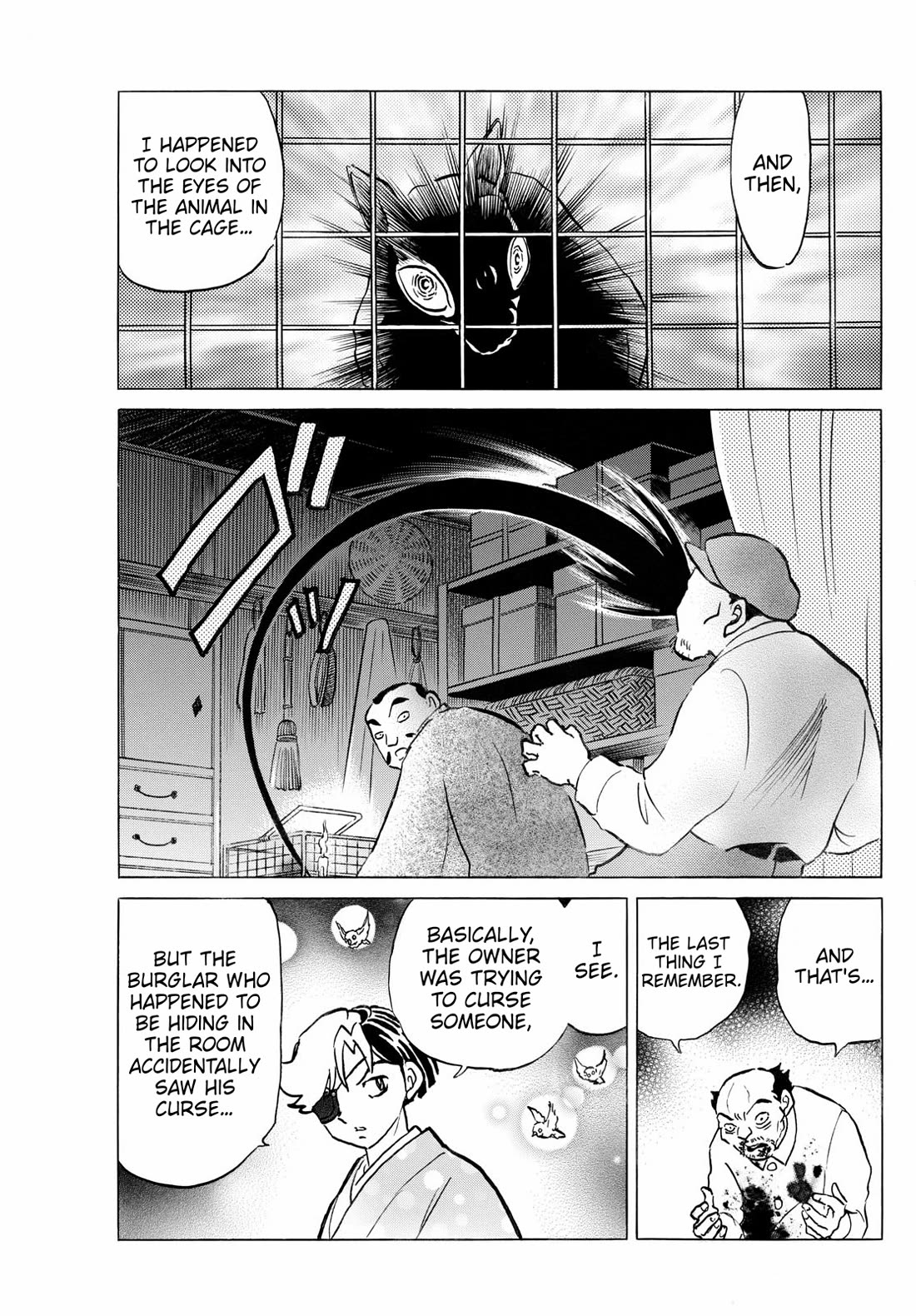 Mao - Chapter 252: Iron Rat