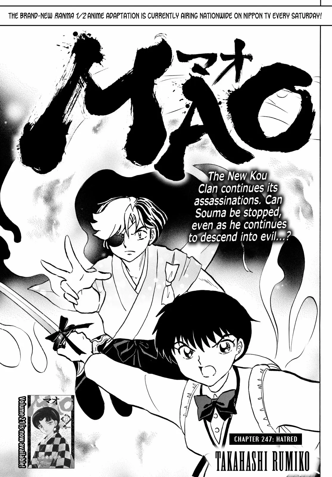 Mao - Chapter 247: Hatred