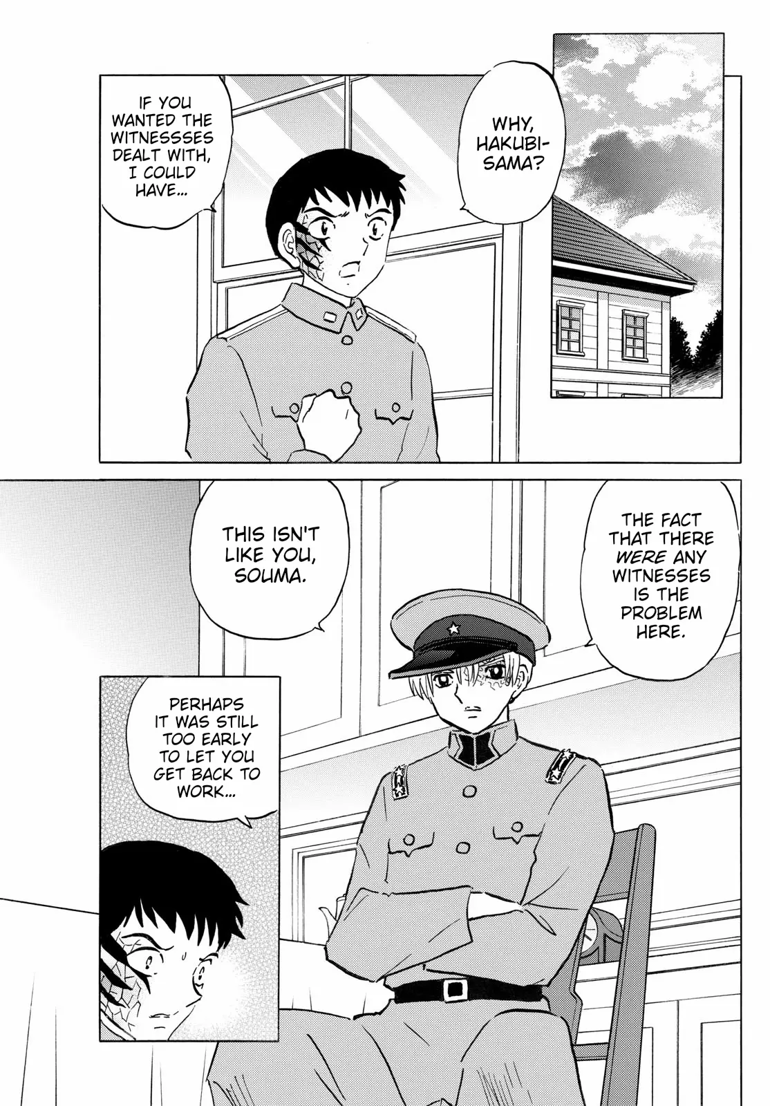 Mao - Chapter 247: Hatred