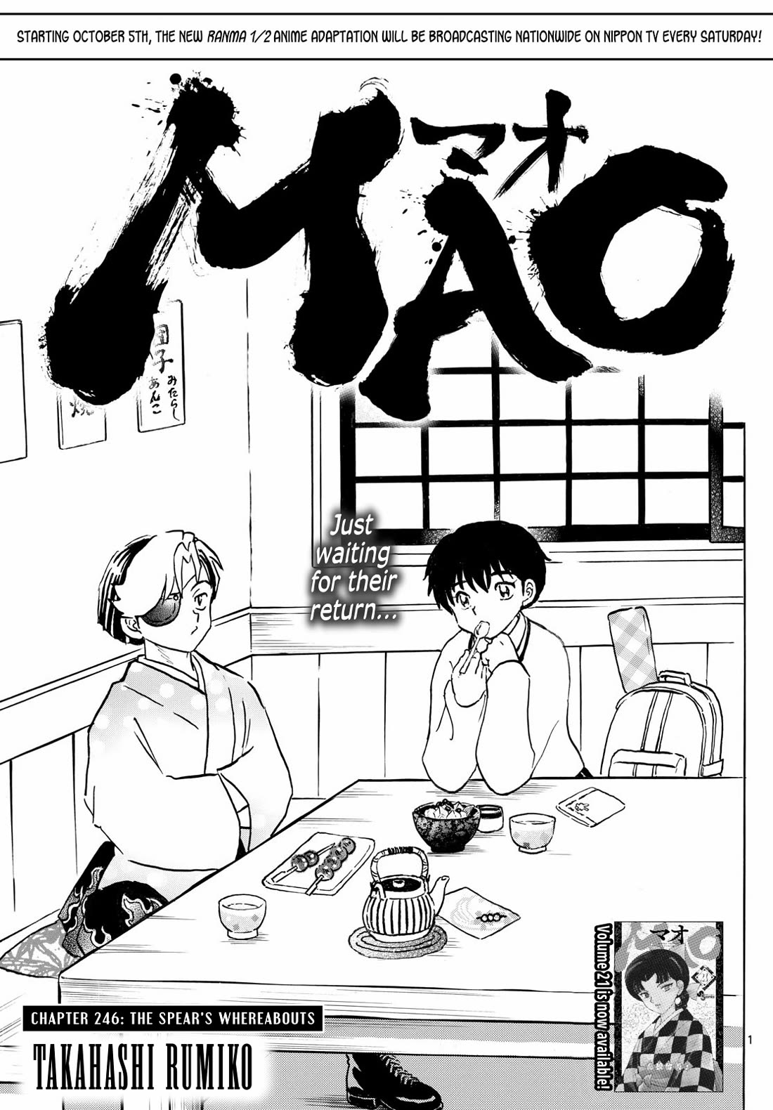 Mao - Chapter 246: The Spear's Whereabouts