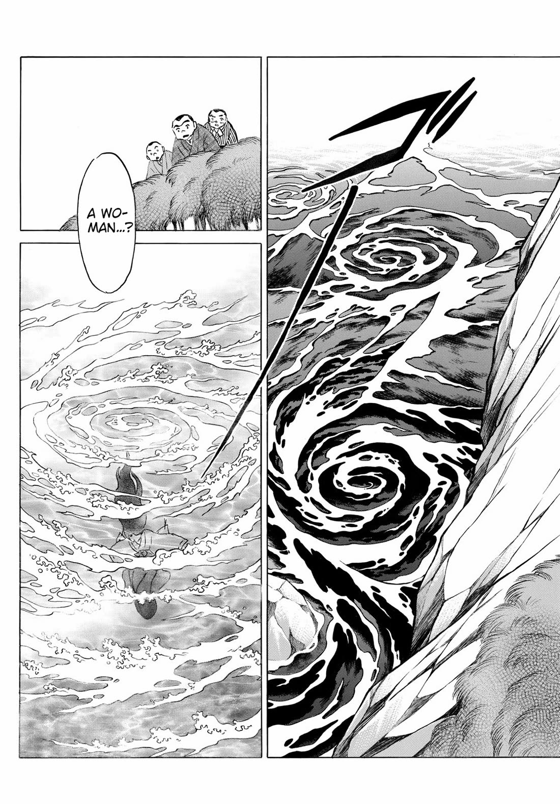 Mao - Chapter 255: In The Whirlpools